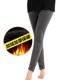 Quần legging nữ size lớn mm200 kg co giãn rộng cộng nhung dày mặc đồ béo chị đen cộng mỡ quần sooc nữ Quần tây thường