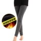 Quần legging nữ size lớn mm200 kg co giãn rộng cộng nhung dày mặc đồ béo chị đen cộng mỡ