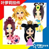 Bandai, Ultra, Ультрамен Тига, монстр, динозавр, подвижная фигурка, SHF, (в наличии на складе)