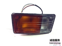 Dongfeng Cummins Dongfeng Violet Shaanxi Automobile Huashan Dongfeng Jinnuo front turn signal front small light