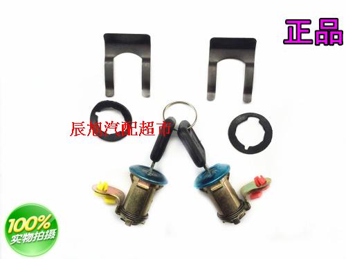 Fukuda Xiaoqi Bing Ruivo C1 C2 140160180190 door lock lock core