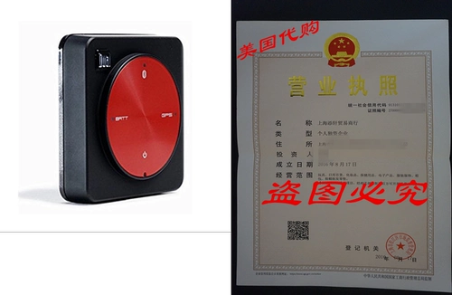 Dual Electronics XGPS150A Universal Bluetooth GPS -приемник