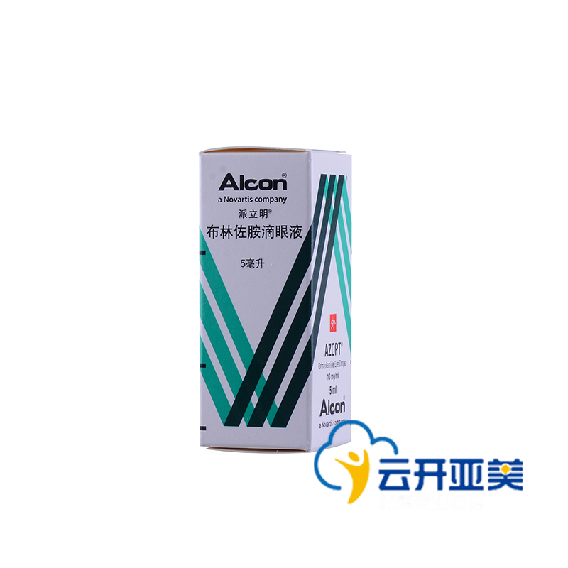 派立明 派立明/AZOPT 布林佐胺滴眼液 5ml*1瓶/盒