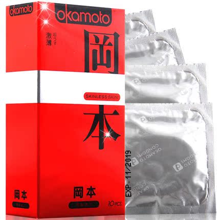 冈本激薄避孕套超薄贴身安全套byt保险套男女用计生成人性用品TR