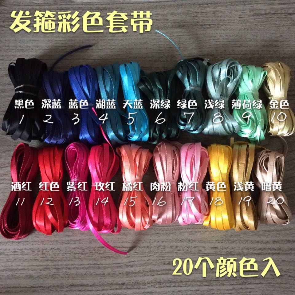 South Korea imports 3 minutes 4 minutes and 6 min BJD Salon 11 small cloth hoop DIY ribbon