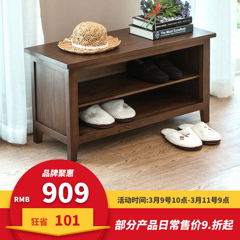 ��ľ������ʵľ��Ь��XD02