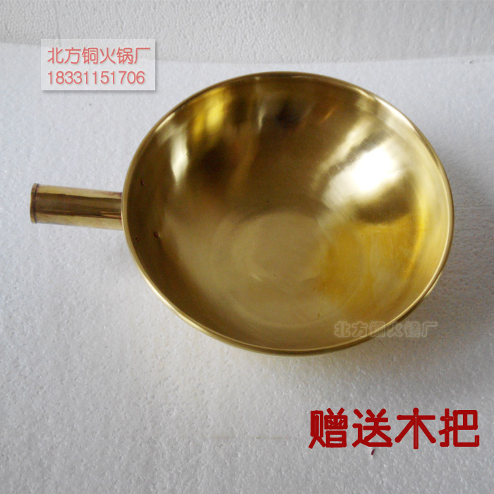 Thickened copper wok brass frying spoon double ear copper wok 32CM gas copper pot non-induction cooker special pot