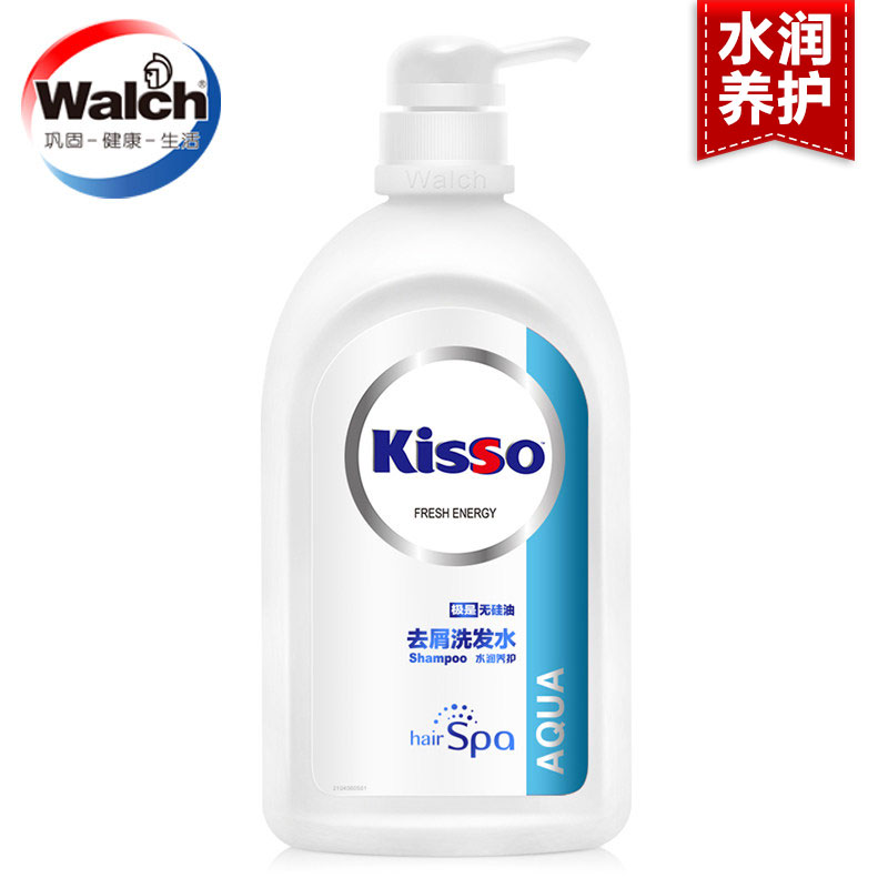 【天猫超市】Walch/威露士 极是无硅油去屑洗发水水润养护600ml