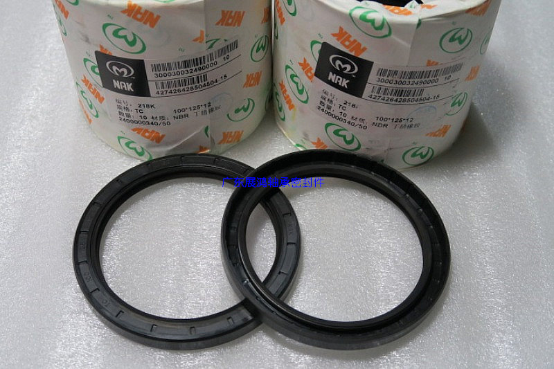 Skeleton oil seal TC40*50*4 TC40*50*5 40*50*6 5 40*50*7 40*50*8 10 12