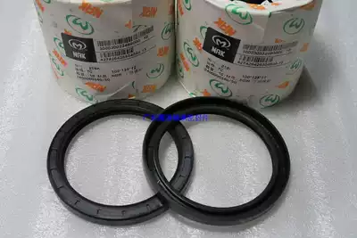 Imported skeleton oil seal TC75*85*10 TC75*85*12 TC75*90*8 TC75*90*10