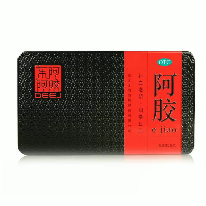 山东东阿阿胶 250g 铁盒 正宗阿胶块膏阿胶片东阿药品