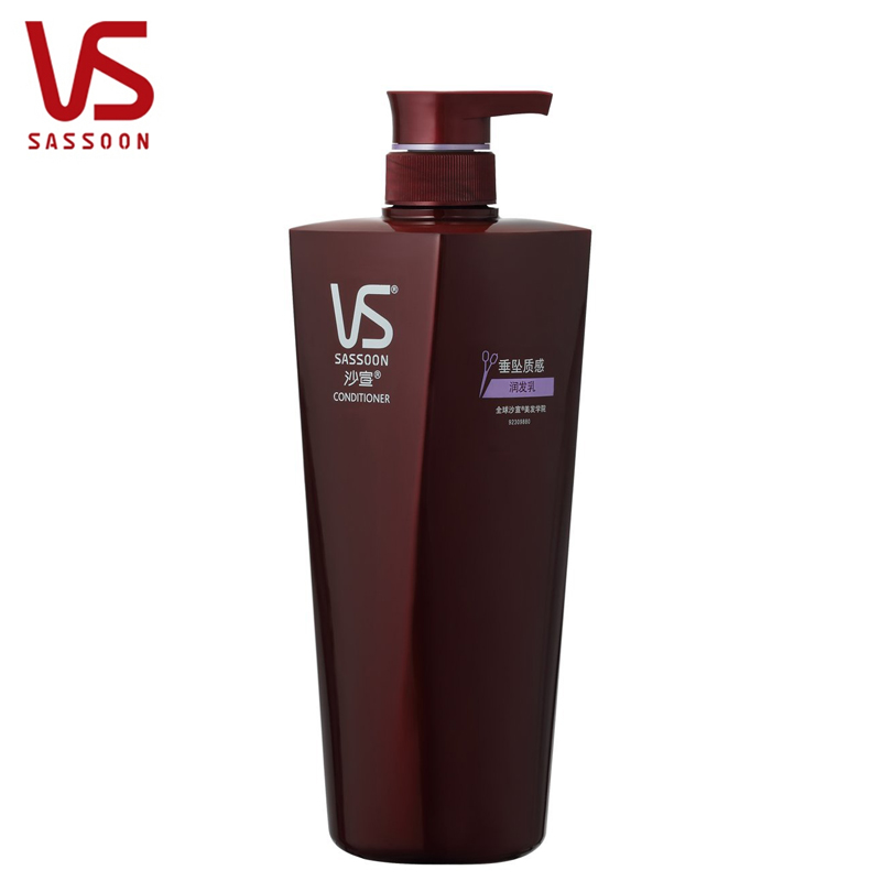 VS沙宣垂坠质感润发乳/护发素750ml/400ml/200ml 多省包邮