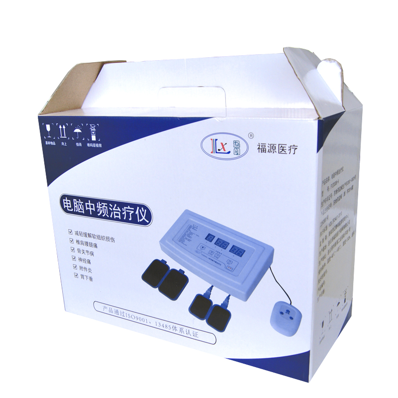 昂奇 电脑中频治疗仪 FYZ0306-A型