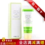 Mary Kay Shea Lip Mask Sha Ting Exfoliating Lip Mask Tẩy tế bào chết Môi Scrub Care Desalination Lip Moisturising mặt nạ môi laneige