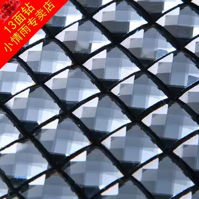 13-sided gray diamond mosaic edging Mirror building materials drill face wall sticker background wall tile glass mosaic