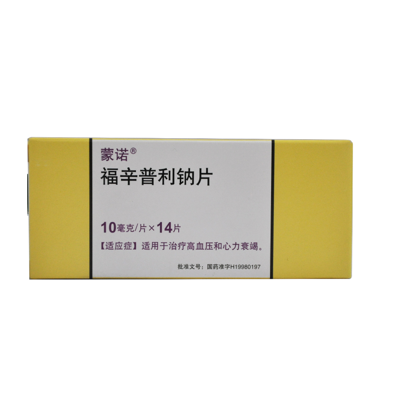 蒙诺 蒙诺 福辛普利钠片 10mg*14片/盒