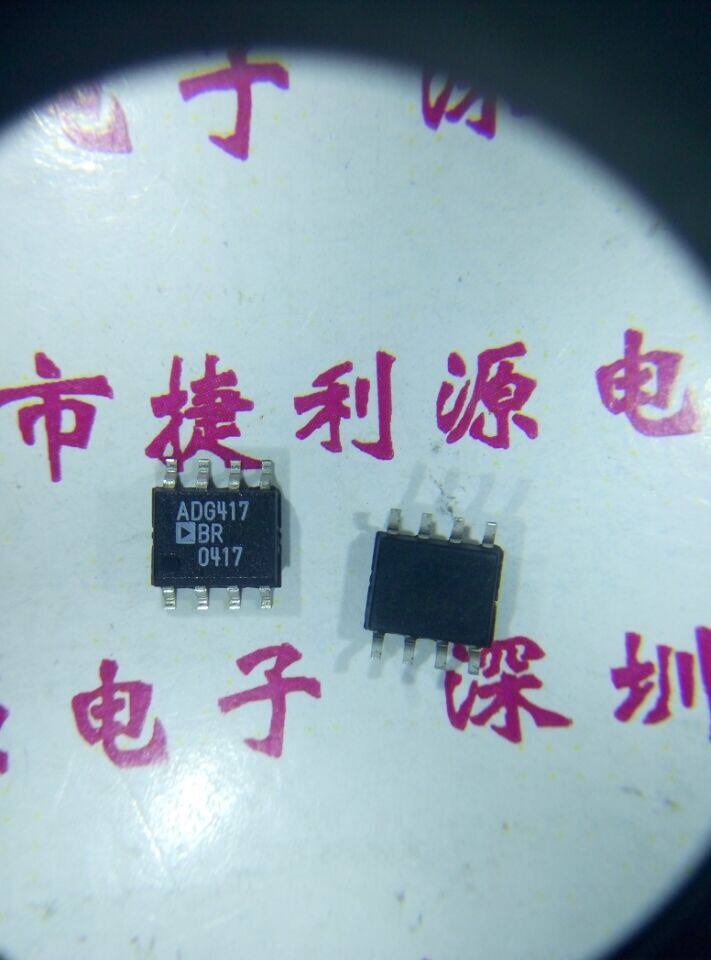 ADG417BRZ ADG417BRZ ADG417BR ADG417 SOP8 brand-new original spot analog switch can be shot straight