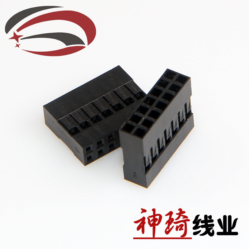 DuPont head 2 points 54MM DuPont shell terminal plug pin socket plastic shell double row 2 7P 14P no plug hole Hot sale