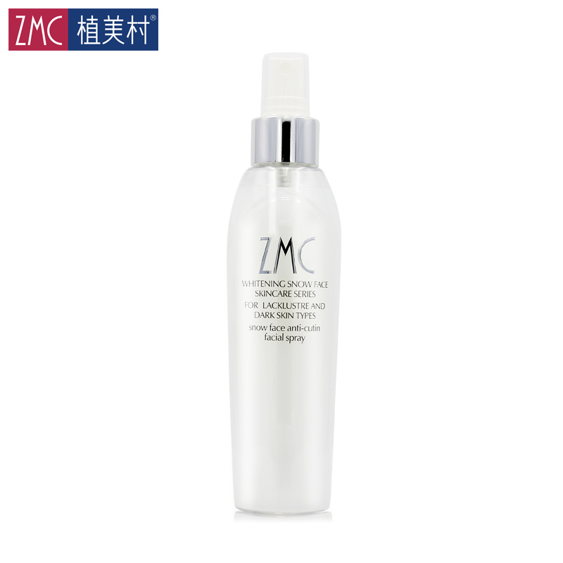 ZMC/植美村雪肌去角质喷雾170ml深层温和清洁毛孔保湿控油去黑头