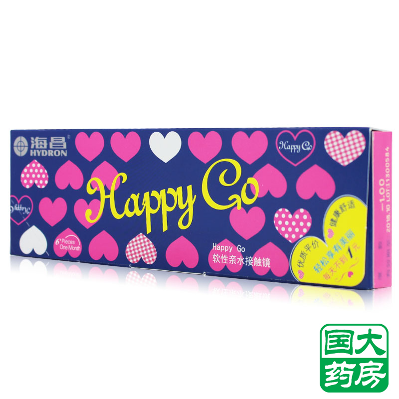 海昌Happy GO隐形近视眼镜月抛6片装 透明水润透氧保湿清晰包邮