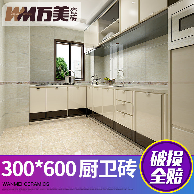 ������Լ��שWP7036A