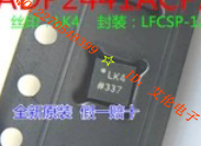 CP2104-GMR CP2104-GMR CP2104 QFN24 QFN24 dress quality is super good