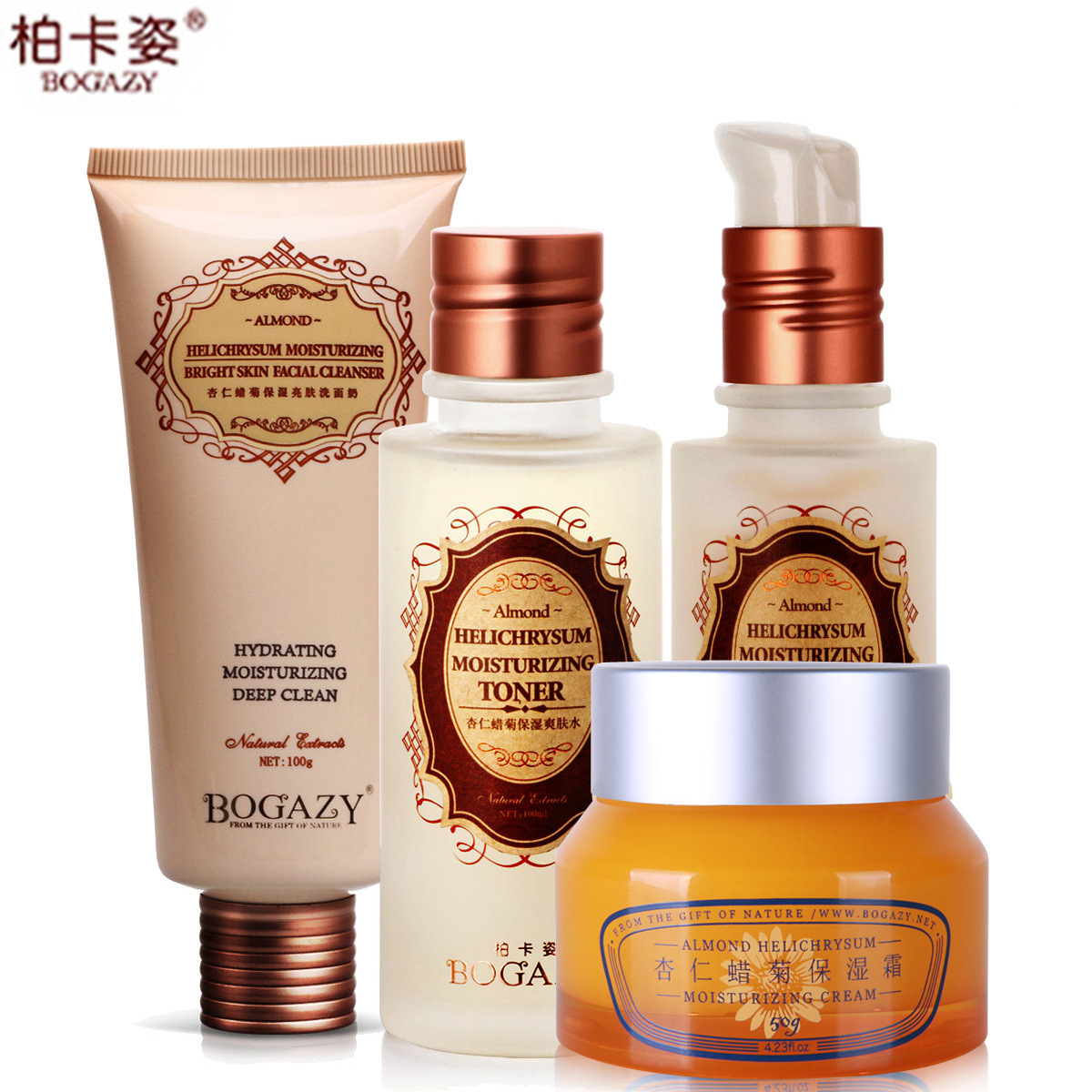柏卡姿杏仁蜡菊植物化妆品四件白皙保湿补水套装面部护肤品