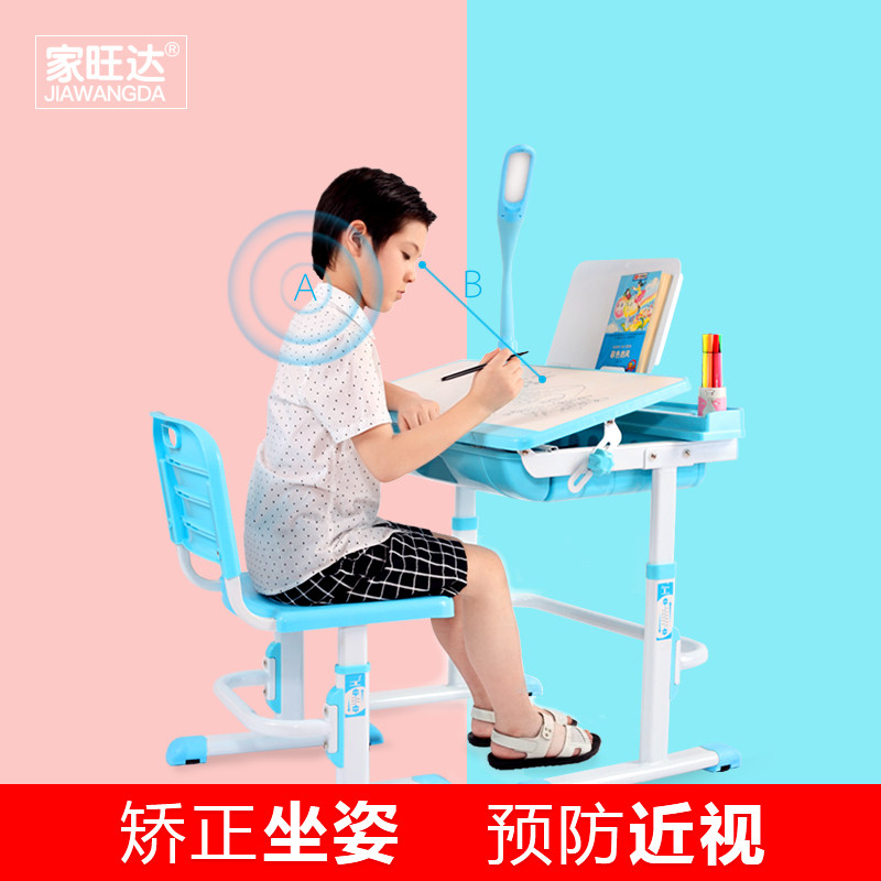 �������������ͯѧϰ��xxz-yk