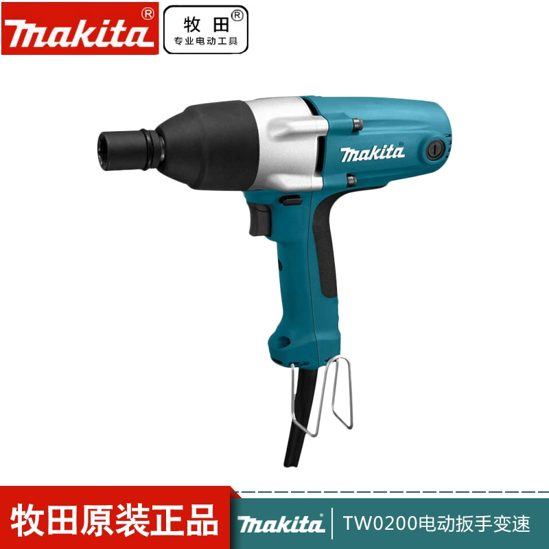 Dụng cụ điện Makita tốc độ 1/2 cờ lê điện đầu vuông cờ lê điện biến tốc TW0200 - Dụng cụ điện