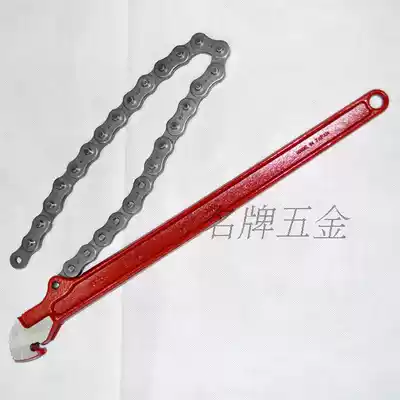 Japan SUPER Chain tongs chain wrench ST-0 1 1L 1 5 2 2L 3 3L 4