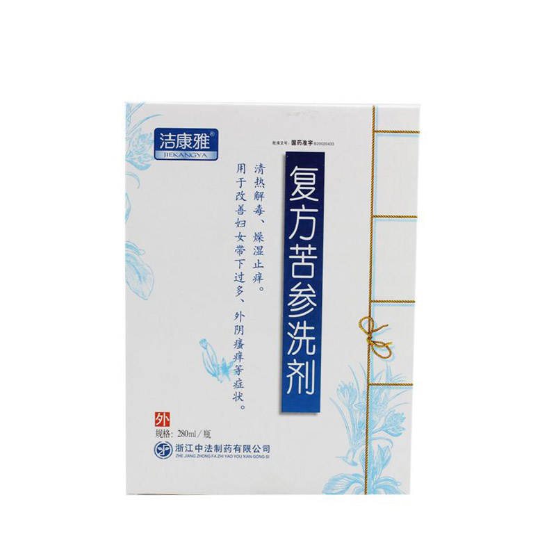 JAKANYA/洁康雅 复方苦参洗剂 280ml*1瓶/盒