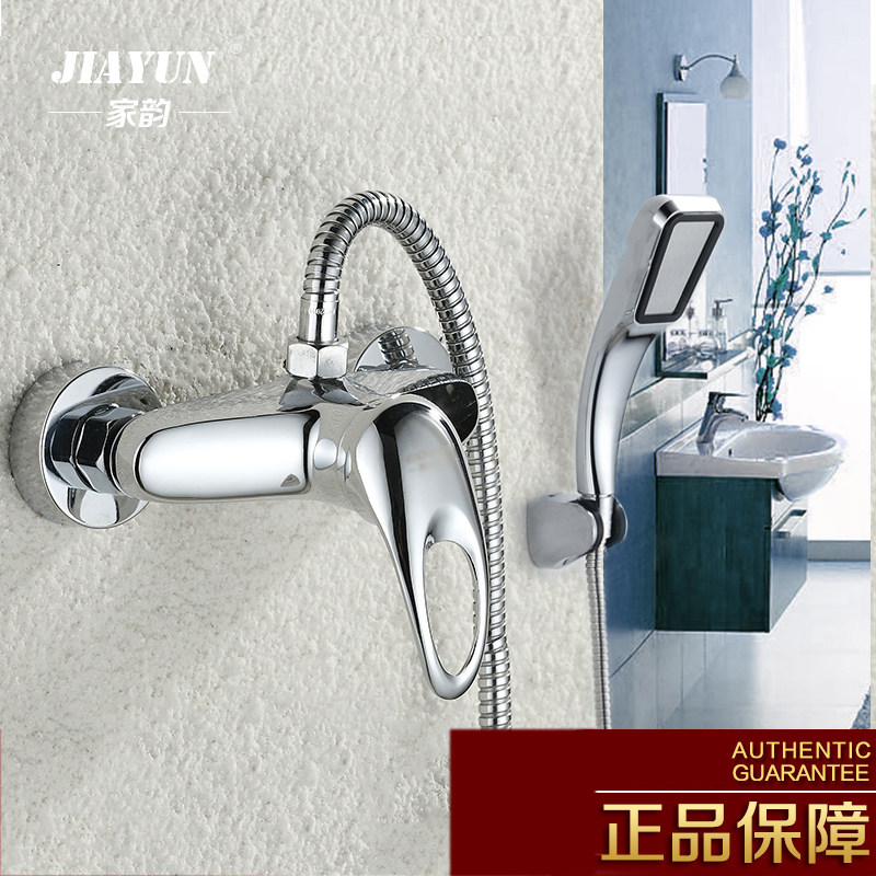 ����ԡ�װ�װ��ͷL-8002