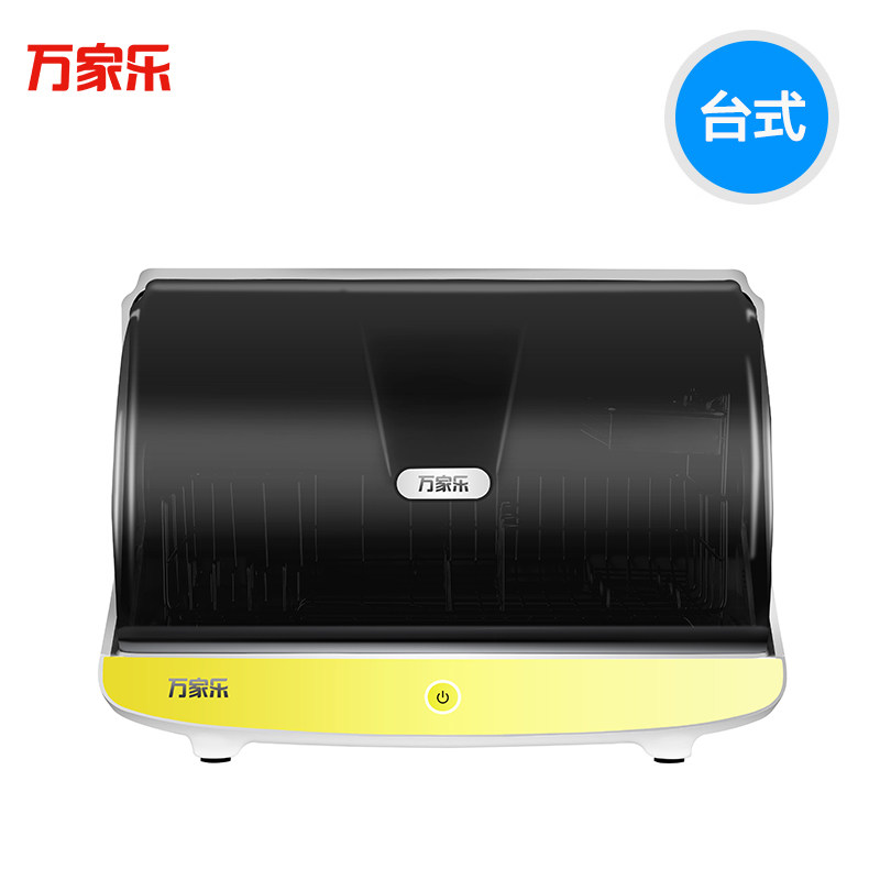 �������������ʽztd30901