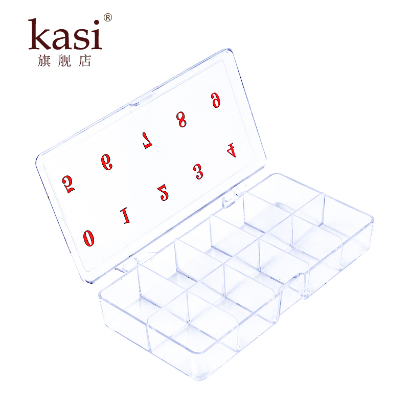 10格甲片盒贴片盒美甲工具用品放甲片常用盒