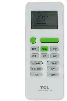 TCL air conditioning remote control GYKQ-52 with ECO energy-saving health to send a pair of batteries