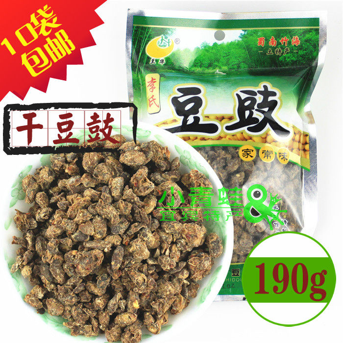 Sichuan specialty, Changning Li's Tempeh Milano, Tempeh Rice, Tempeh, Fried Back-to-Cook Meat and Sauteed 10 Bags