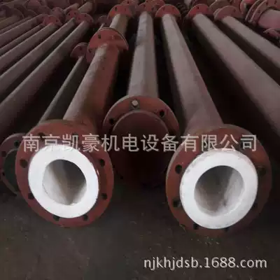 Anti-corrosion and high temperature pipe fittings steel-lined PTFE pipe