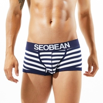 Mens low waist trend breathable cotton comfortable elastic U convex bag sea soul dark blue striped boxer underwear