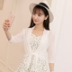 Áo cardigan nữ mỏng ngắn tay áo mùa hè tay áo Joker nhỏ Shaw Kem chống nắng điều hòa áo sơ mi bên ngoài áo khoác cardigan mỏng áo khoác cardigan Đan Cardigan