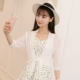 Áo cardigan nữ mỏng ngắn tay áo mùa hè tay áo Joker nhỏ Shaw Kem chống nắng điều hòa áo sơ mi bên ngoài áo khoác cardigan mỏng áo len Đan Cardigan