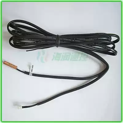 Midea Haier Yangtze Kaili Tsinghua Tongfang Shenling Beilette Dunan Air Conditioning Universal Temperature Sensor Monitor