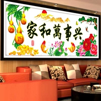 2018 Gia đình Harmony Stitch thêu cross-stitch in phòng khách mới nở hoa thêu đơn giản một chút - Công cụ & phụ kiện Cross-stitch chỉ thêu tay