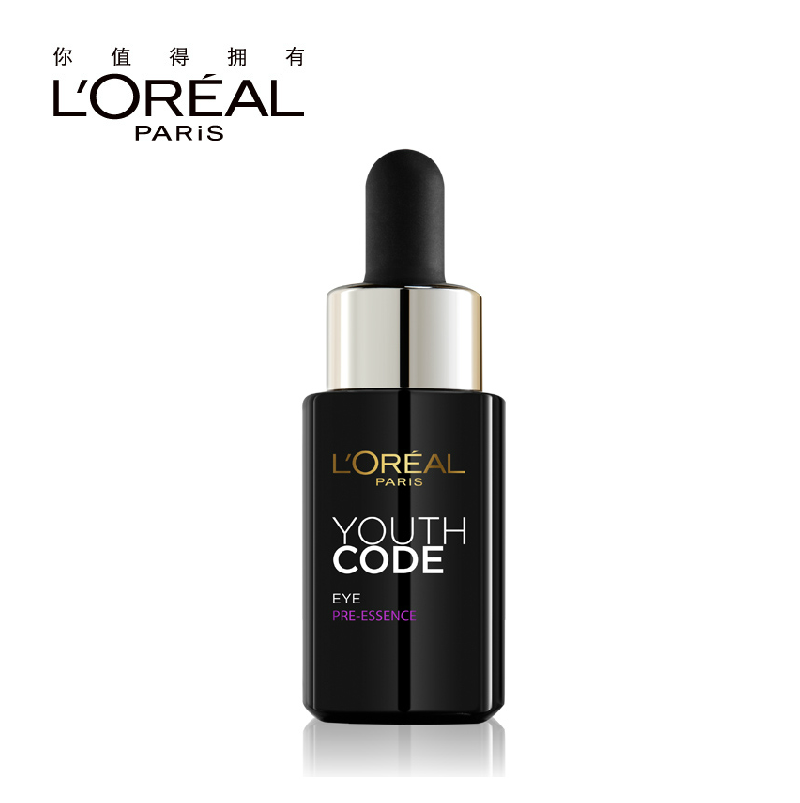 loreal欧莱雅正品 青春密码眼部精华肌底液15ml 去黑眼圈去眼袋