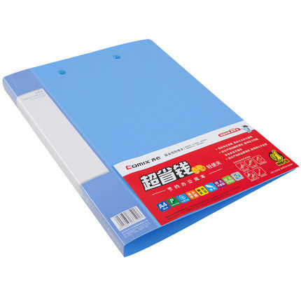 AB600A-W double folder folder folder Double powerful folder A4 folder splint