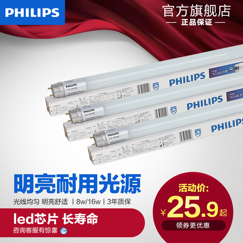 ������led�ƹ�