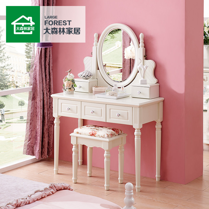 ��ɭ�ּҾ���ױ̨8D04ױ̨