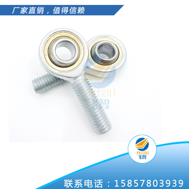 Fish-eye rod end bearing SA5 SA6SA8 SA10 SA12 SA14 SA16 18 20 22TKPOS