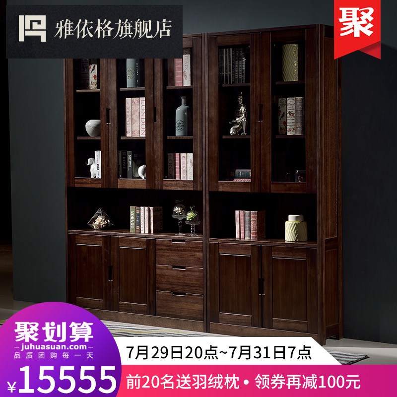 ������ŷȫ���������ں���ľʵľ 9020