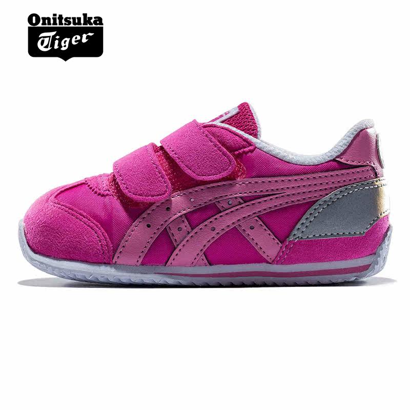onitsuka tiger velcro shoes