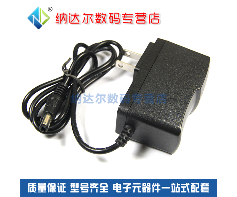 12V1A power supply connector 12V1a led appliance LED lamp adapted switching power supply BOM match bill